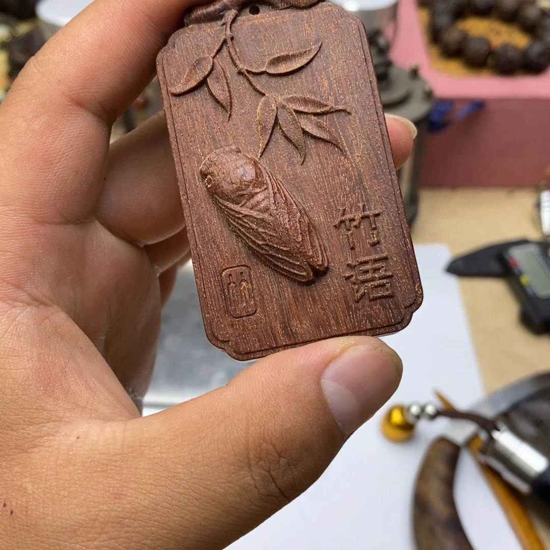 大叶紫檀（黑酸枝木类）