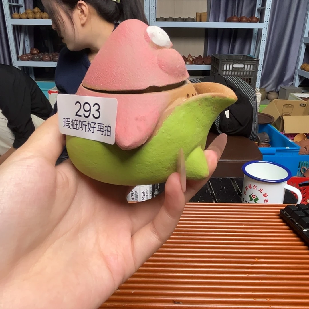 紫砂茶宠会客厅专场