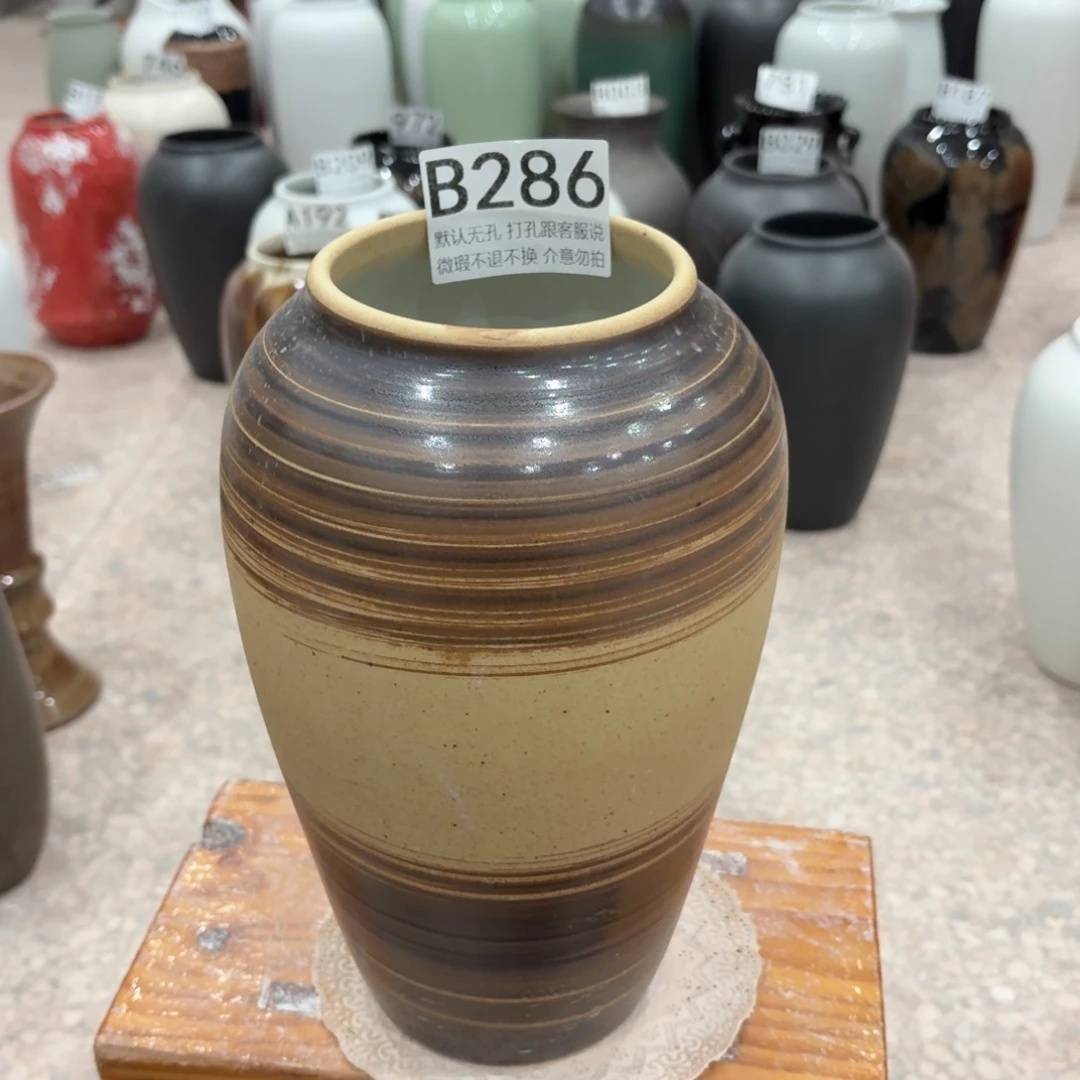 摆件陶瑕疵286 景德镇陶瓷花瓶高27口9.5