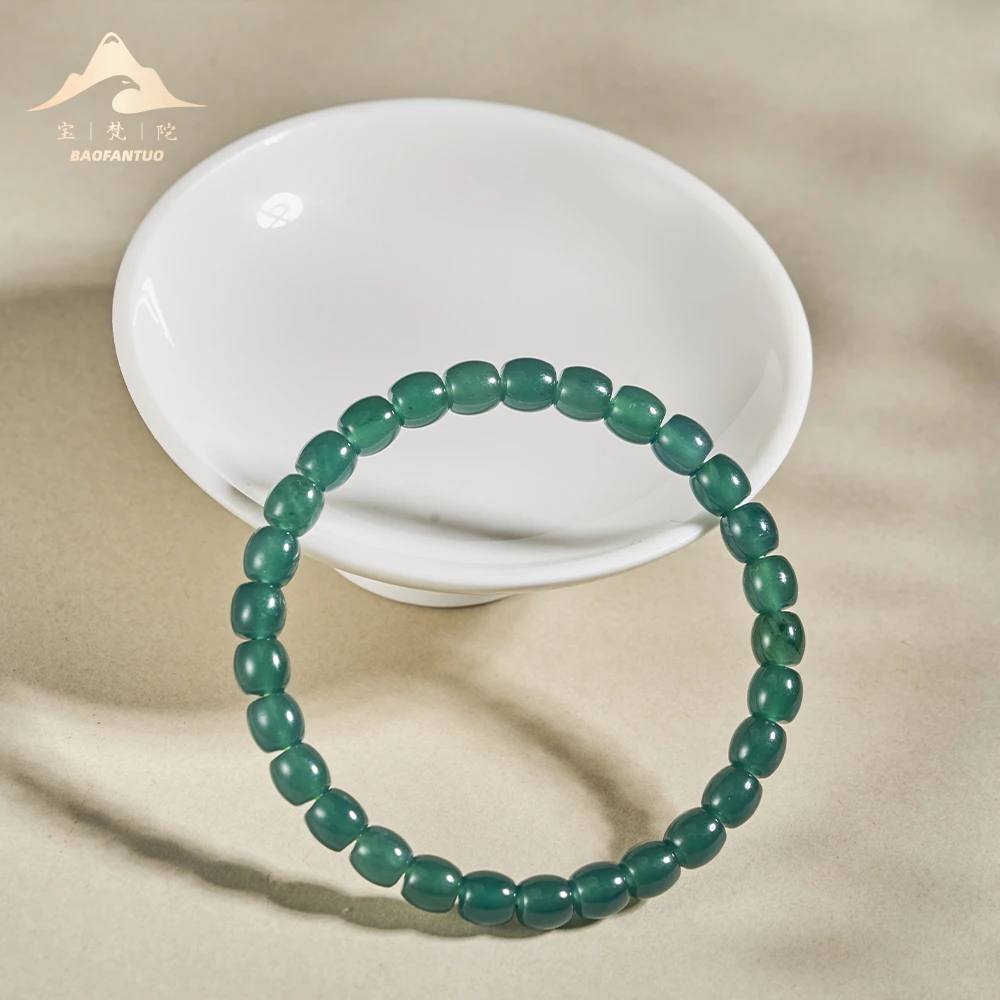 宝梵陀翡翠直切单圈手串  8927