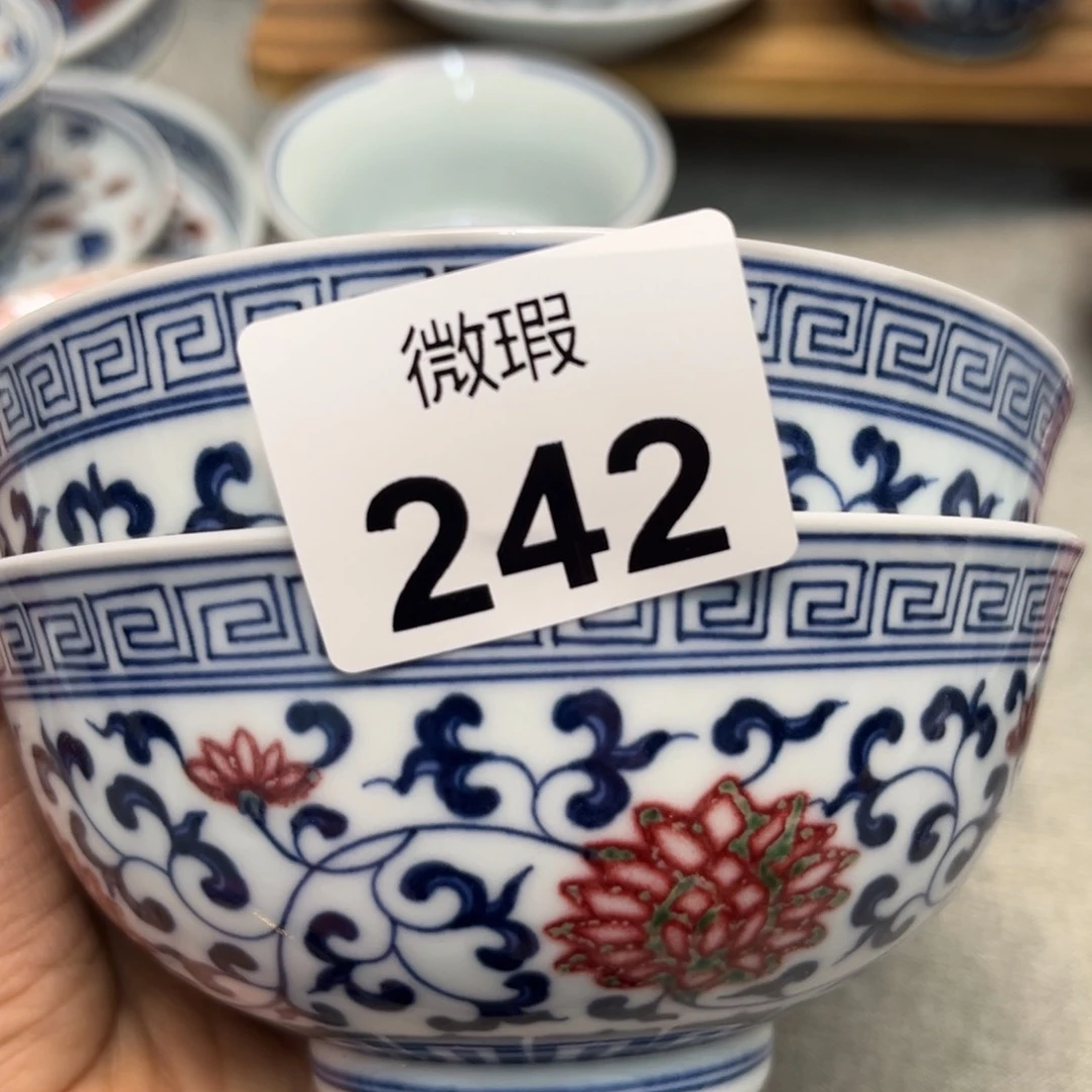 李*伟景德镇陶瓷釉里红