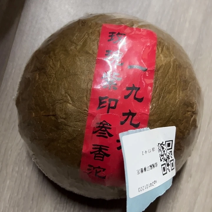 塑胶夹子款13344555