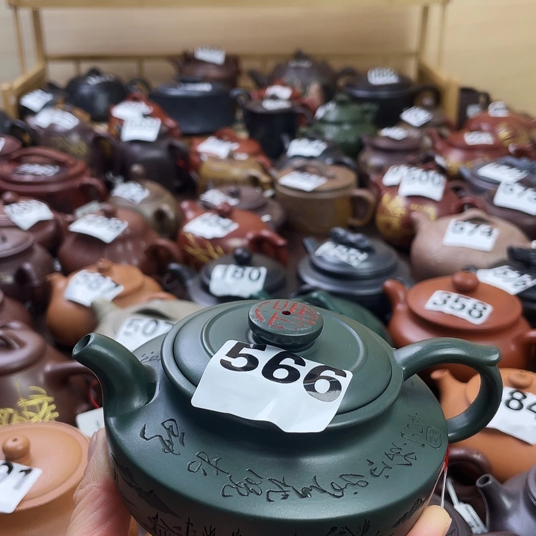 石***木茶壶紫砂紫砂微瑕