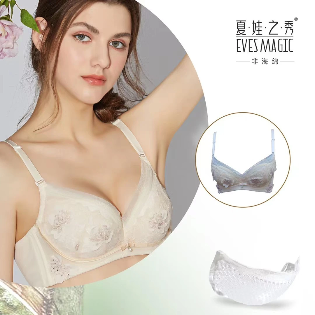 夏娃之秀【薄A厚B】小胸专属9114繁花刺绣性感聚拢A杯1.5cmB杯2.5cm