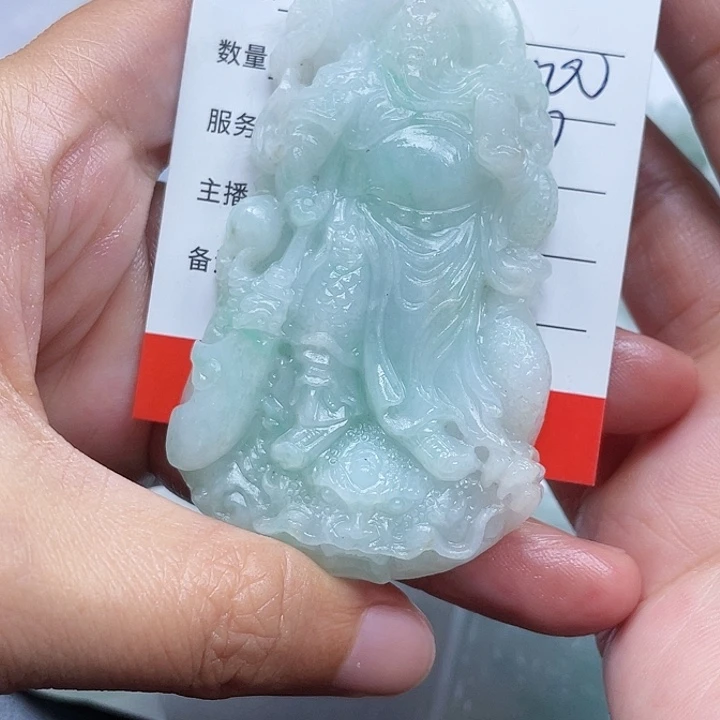 茉***葫未镶嵌定制翡翠翡翠