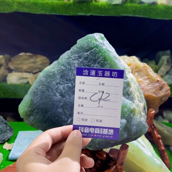 独***庄蛇纹石玉未镶嵌纯天然岫玉原石 摆石摆件