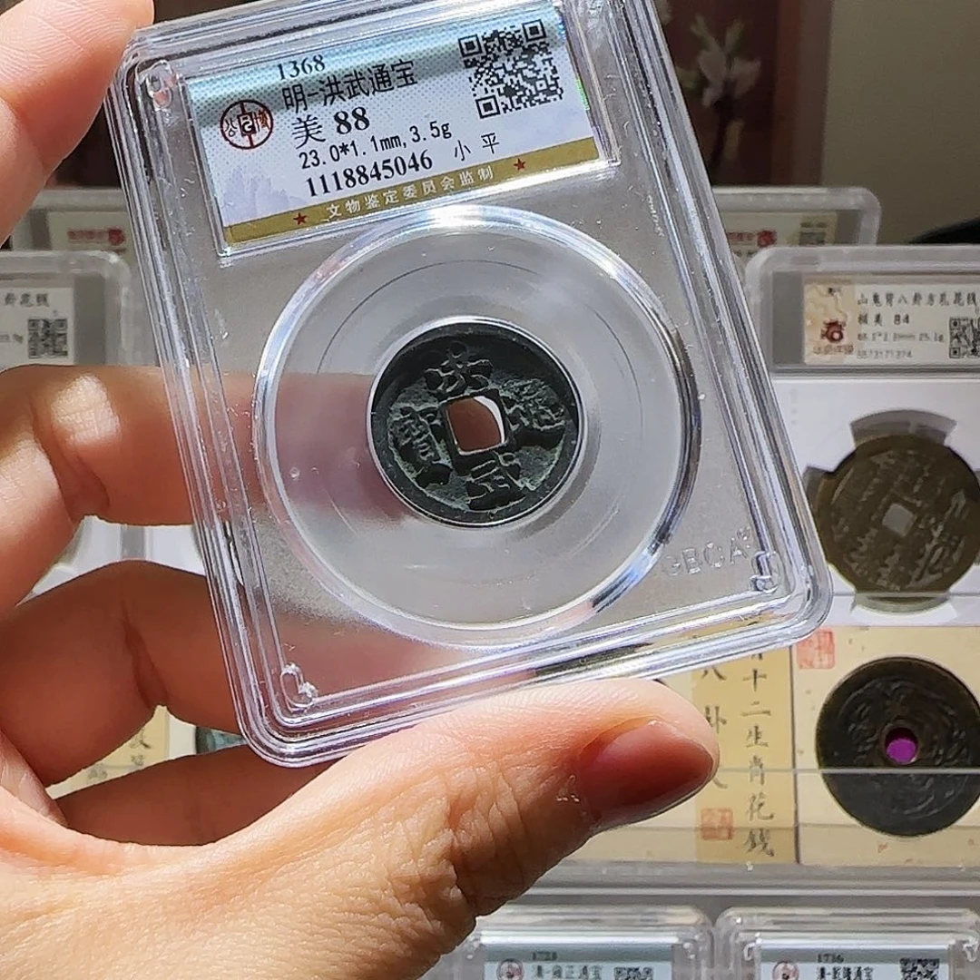 铜Li洪武开盒cut退不换