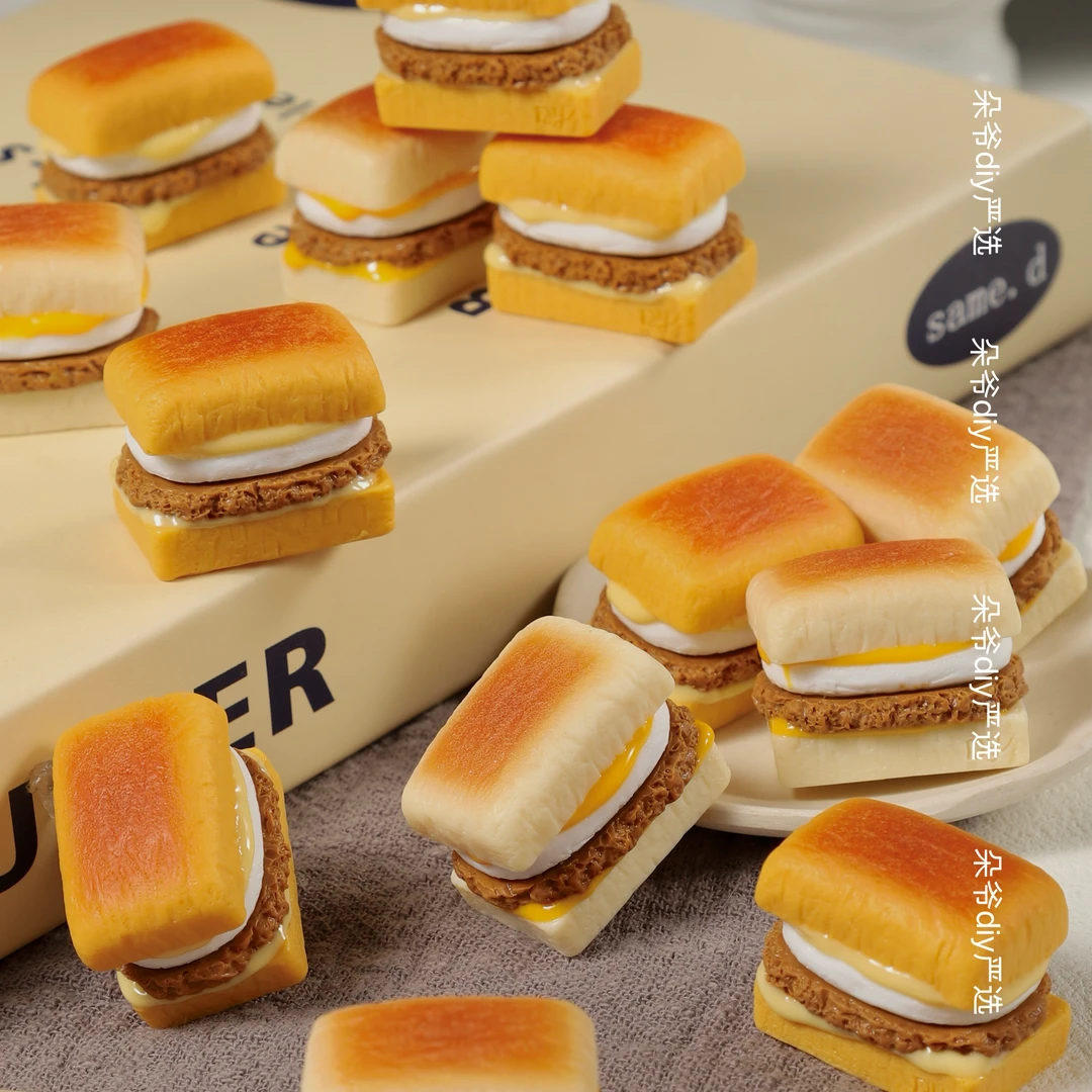 DUOYE/朵爷定制芝士牛肉帕尼尼【现H】diy树脂食玩配件摆件装饰