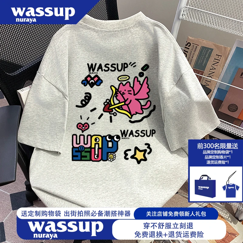 WASSUP NURAYA美式潮牌oversize慵懒风短袖t恤大码300斤男装上衣