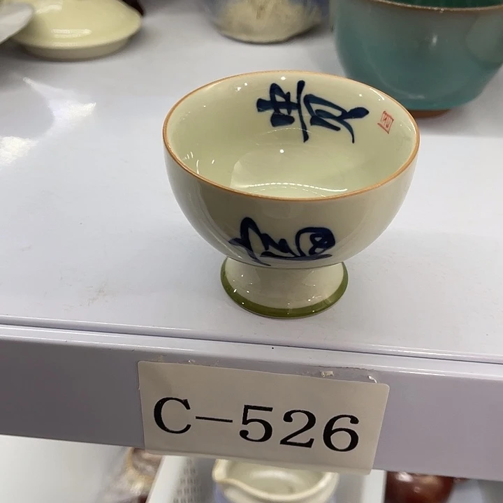福利待遇多多哦哦