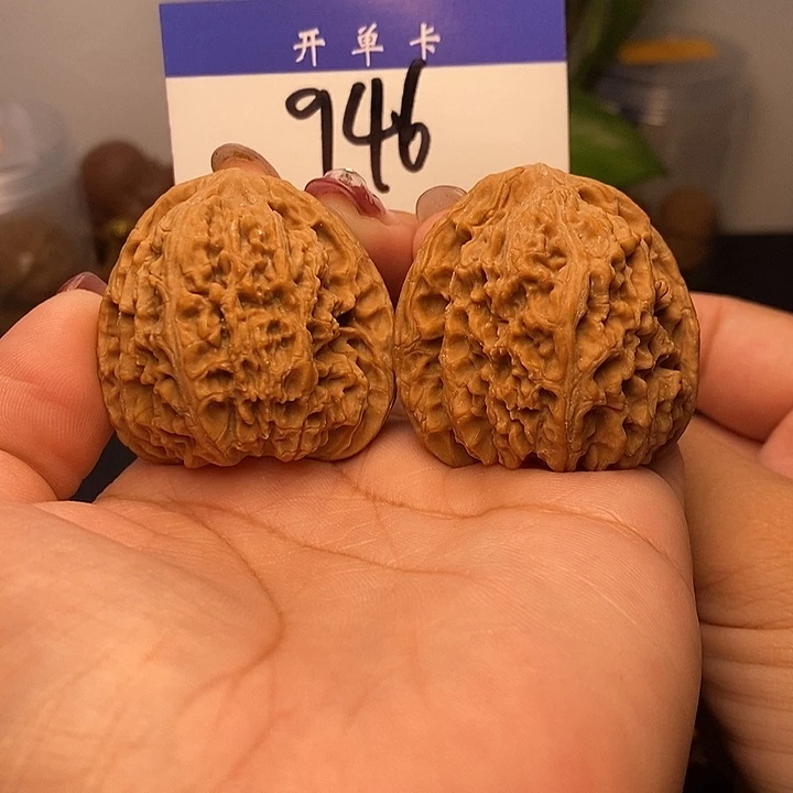 吊坠桃核南疆石41无刀痕s