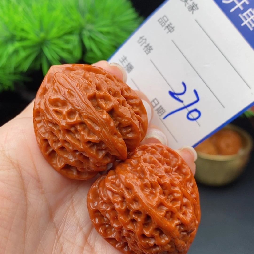 文玩核桃把件36野生金牛270