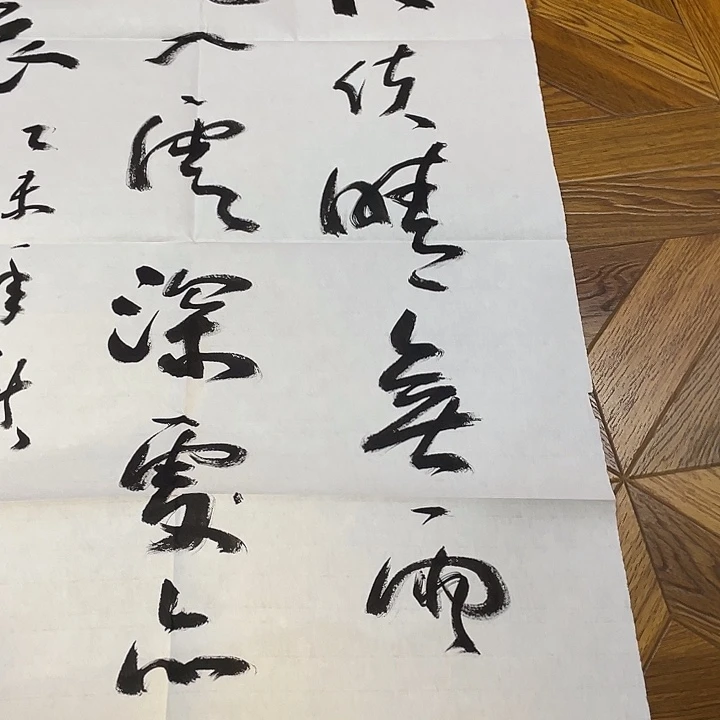 奇***界11111111111111111