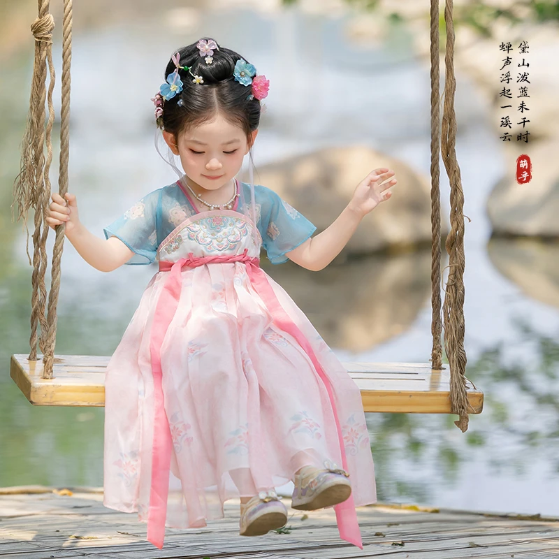 萌乎【山蓝】汉服女童国风连衣裙短袖襦裙2025夏古风公主裙-252322