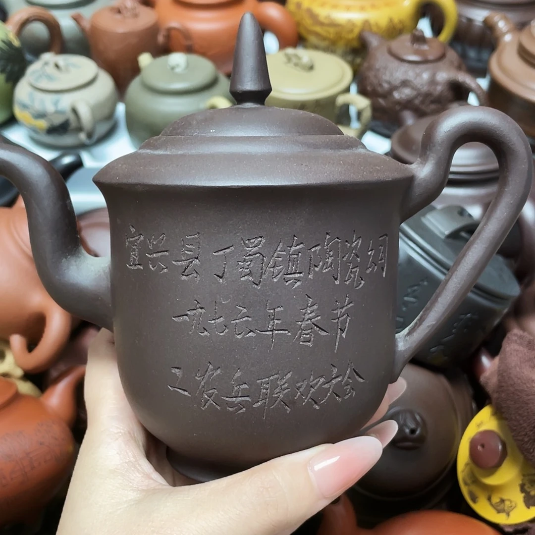 500cc宜兴紫砂艺术