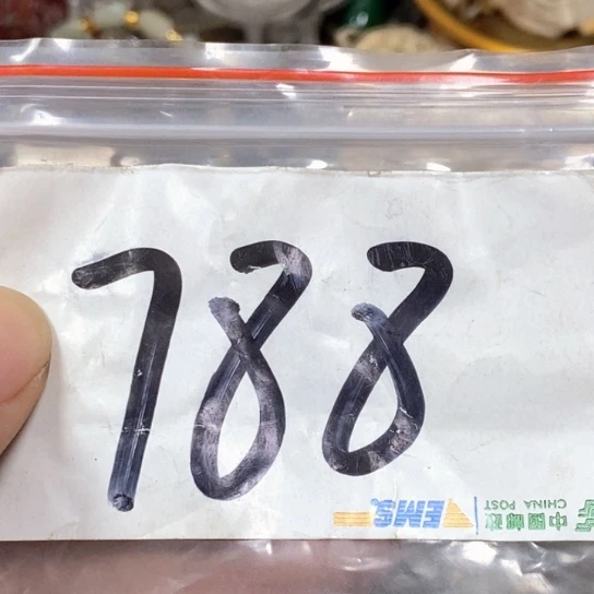 感***心吊坠滴血莲花菩提