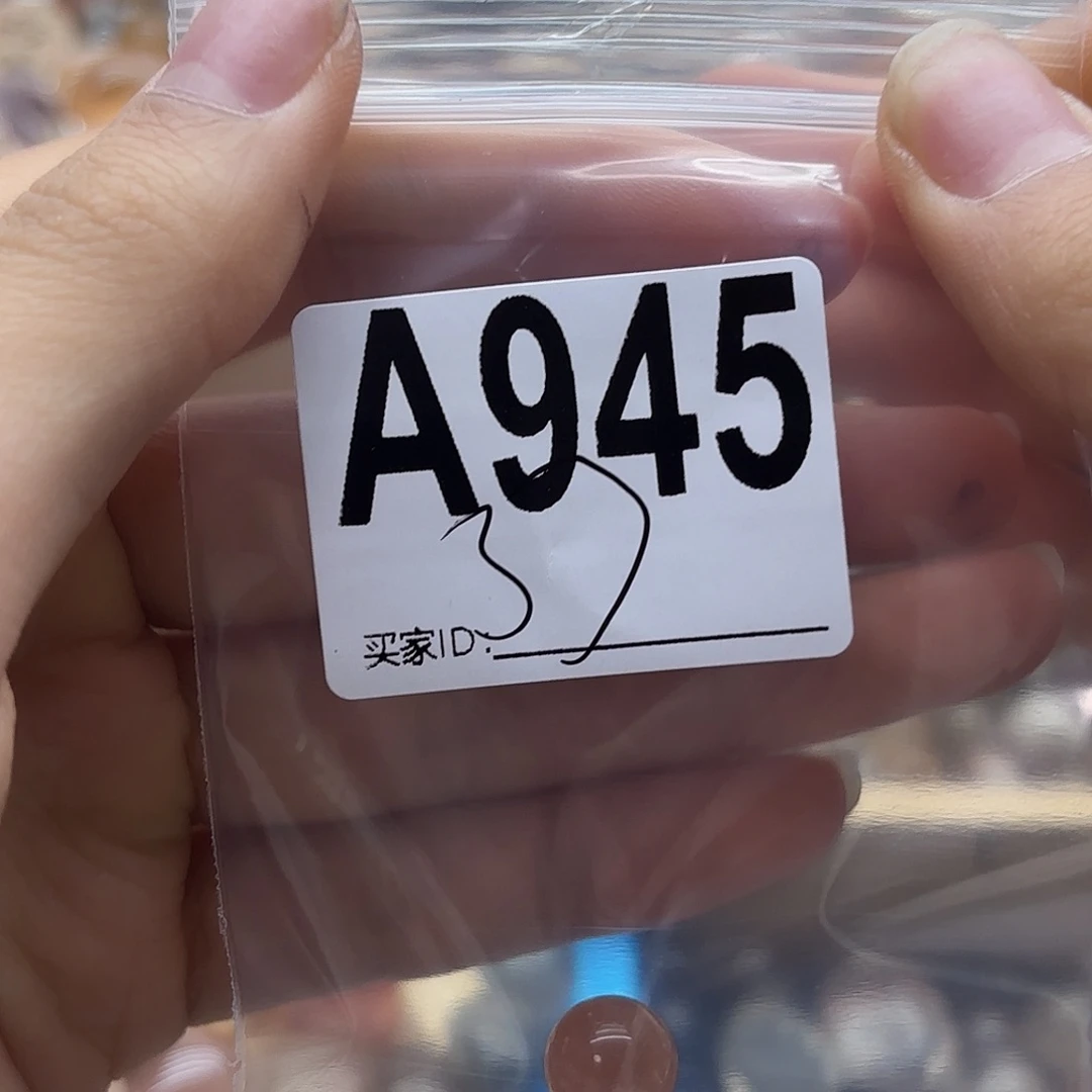 平***丹未镶嵌珠宝半成品紫晶945