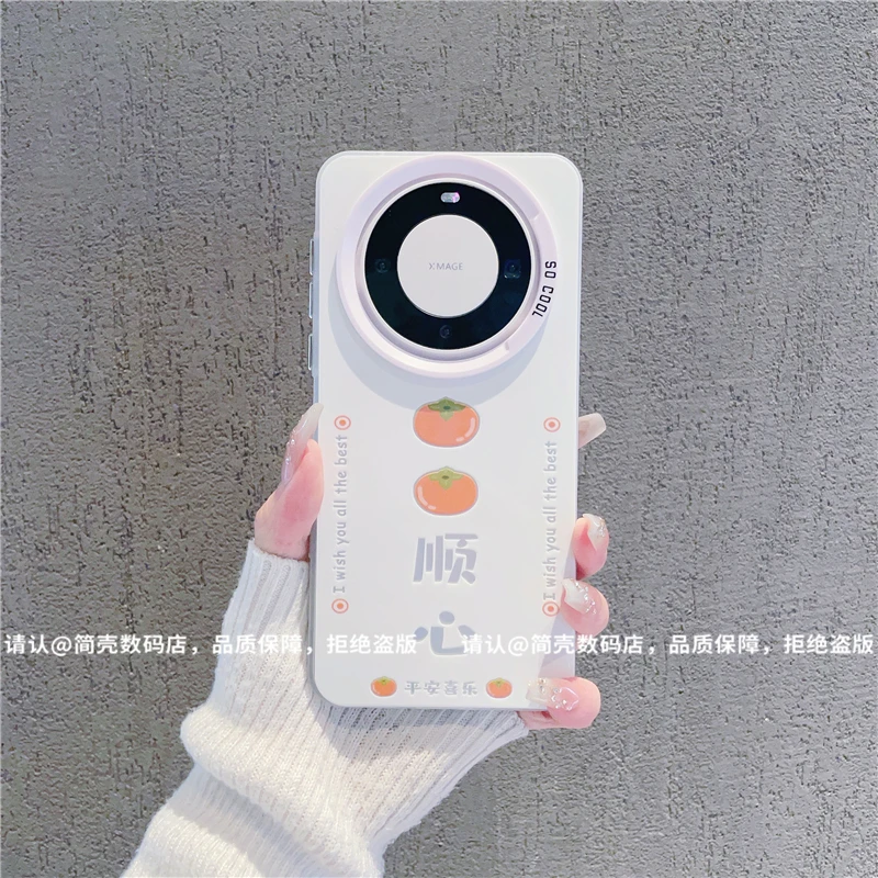 （华为Mate60系列）磨砂彩银适用华为Mate60/60Pro/60Pro+手机壳潮