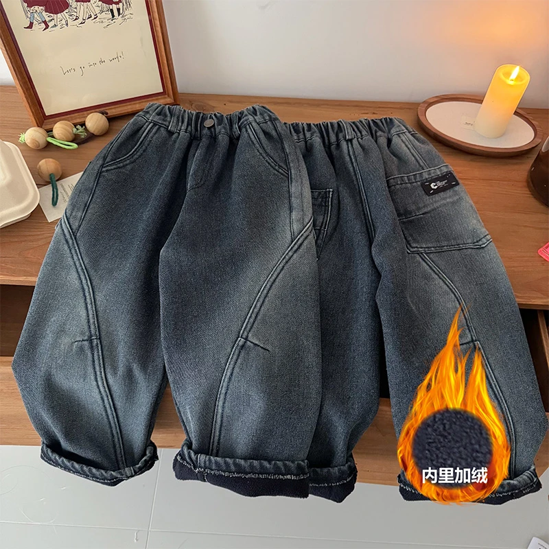 【李美丽专属】儿童加绒拼接牛仔裤男女宝保暖长裤休闲裤NZK25342