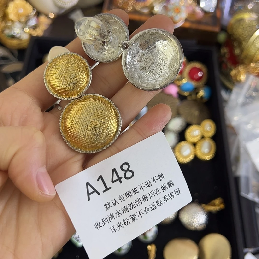 达***y合成碳硅石铜合金148