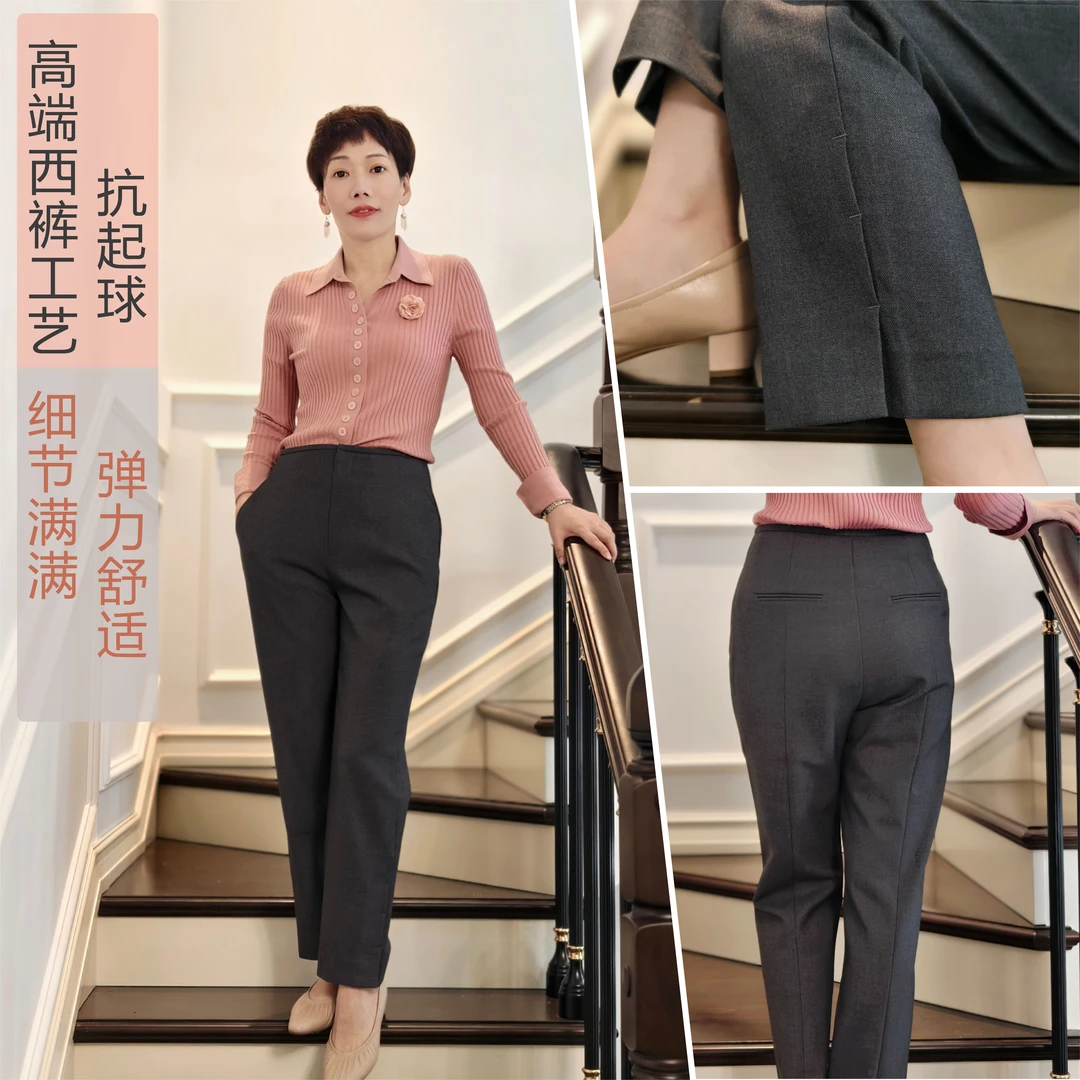 ［都市神裤］设计感时尚百搭高腰弹力抗皱通勤巨显瘦高品质直筒裤