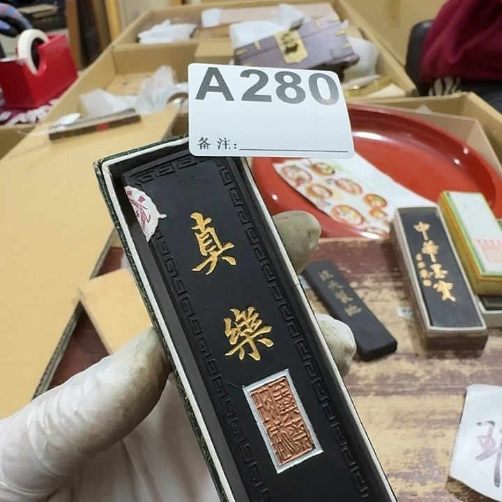 逍***遥中古商品中古餐具厨具