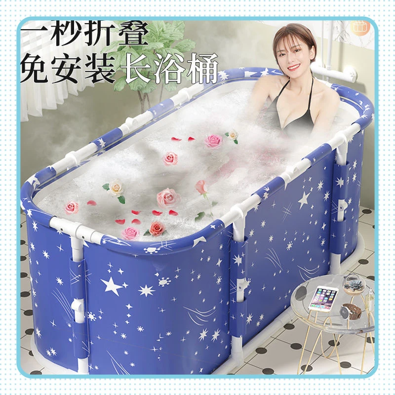 泡澡桶大人折叠家用洗澡桶成人儿童秋冬全身沐浴浴缸冬天泡浴桶便