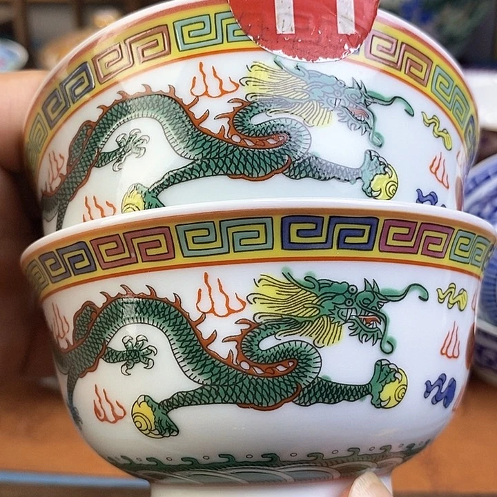 景德镇陶瓷藏式茶碗