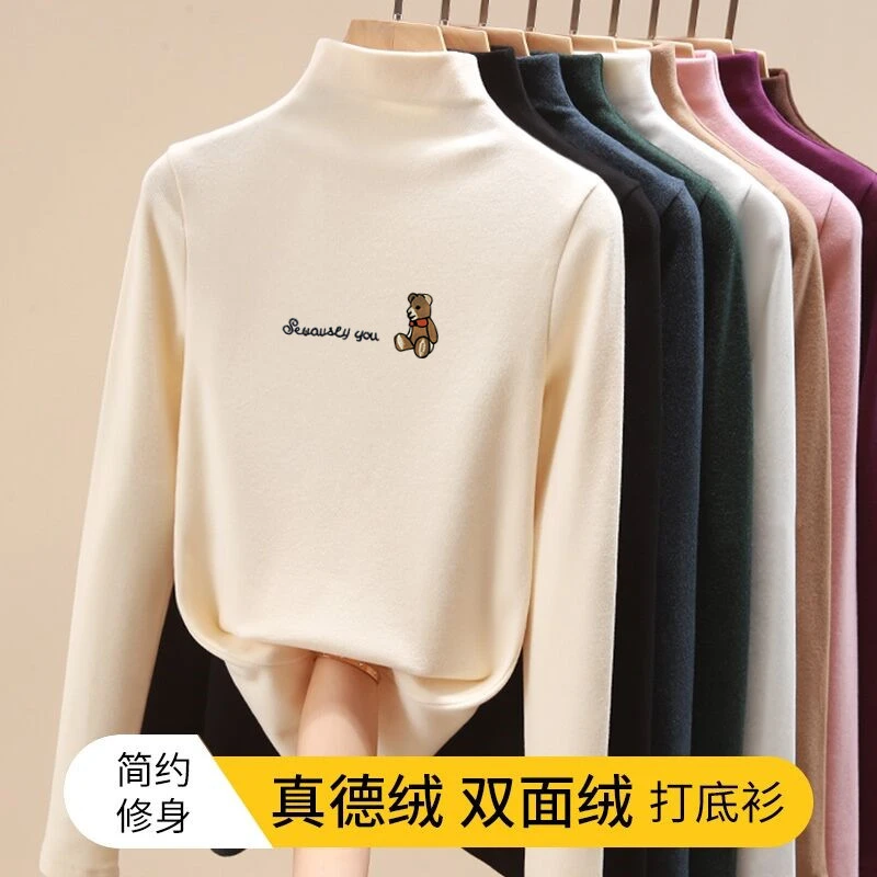 2024秋冬新款双面绒打底衫女长袖韩版潮t恤保暖衣服德绒百搭上衣