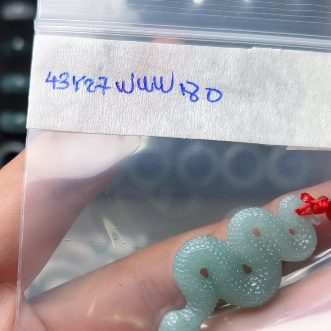 定制翡翠未镶嵌天**阔