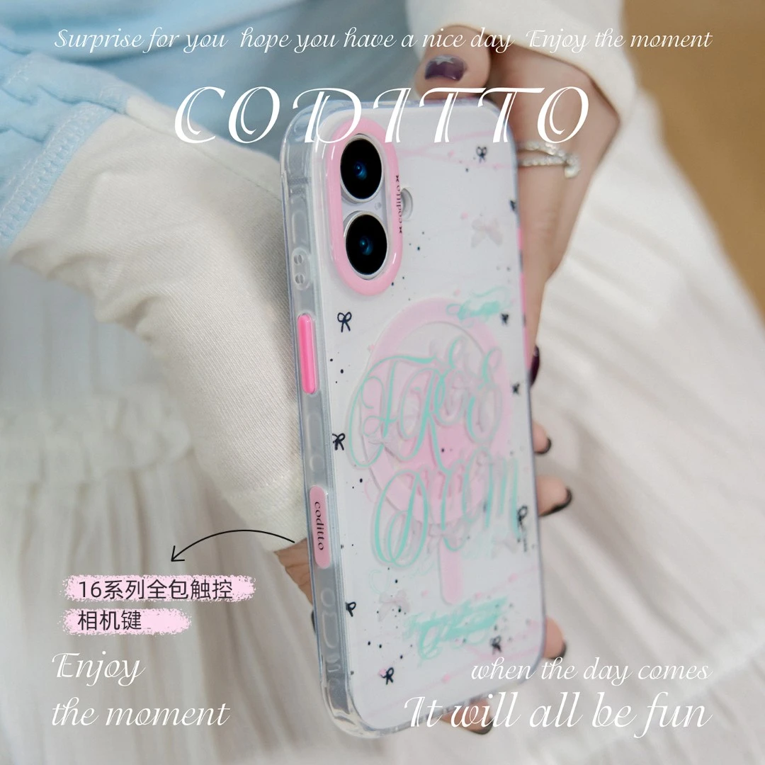 coditto薄荷花园带相机按键磁吸适用苹果17promax16pro手机壳可爱
