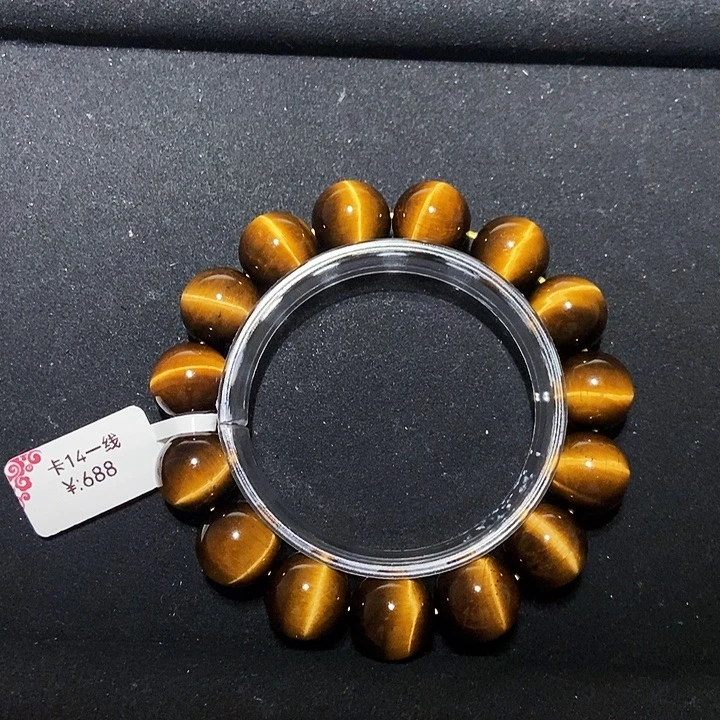 木变石（虎睛石）未镶嵌手链