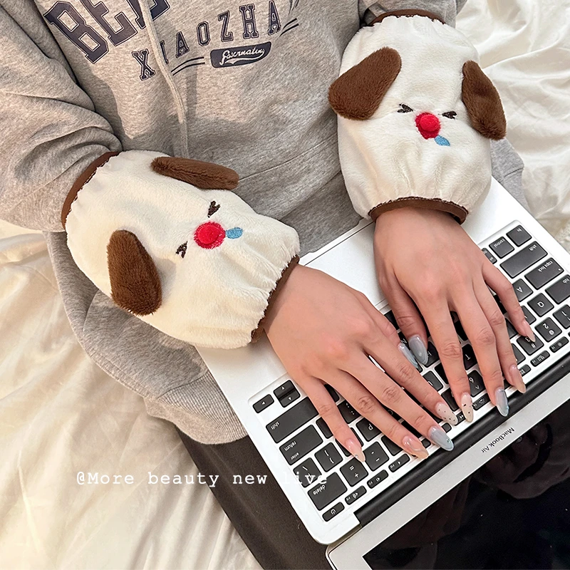 可爱袖套防脏毛绒女款洋气高颜值办公室上班耐脏冬羽绒服专用护袖