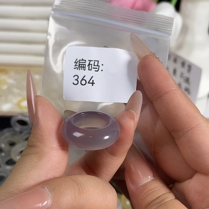 玛瑙/玉髓未镶嵌戒指364港12