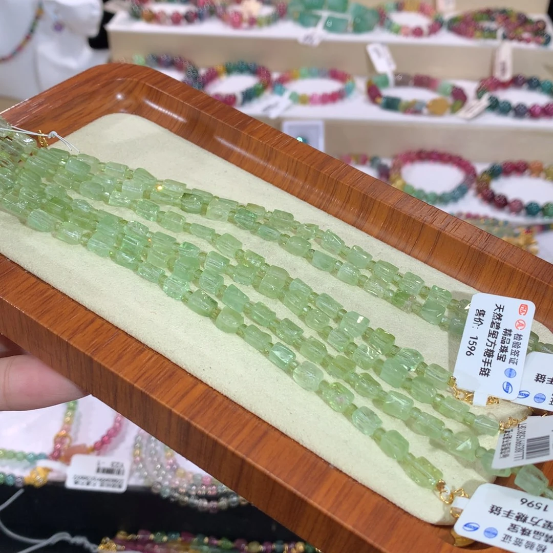 手链手串未镶嵌碧玺多样性发其一