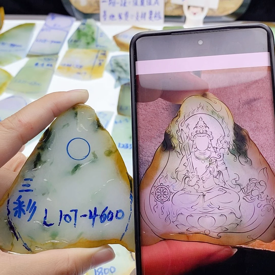 未镶嵌定制翡翠纯天然