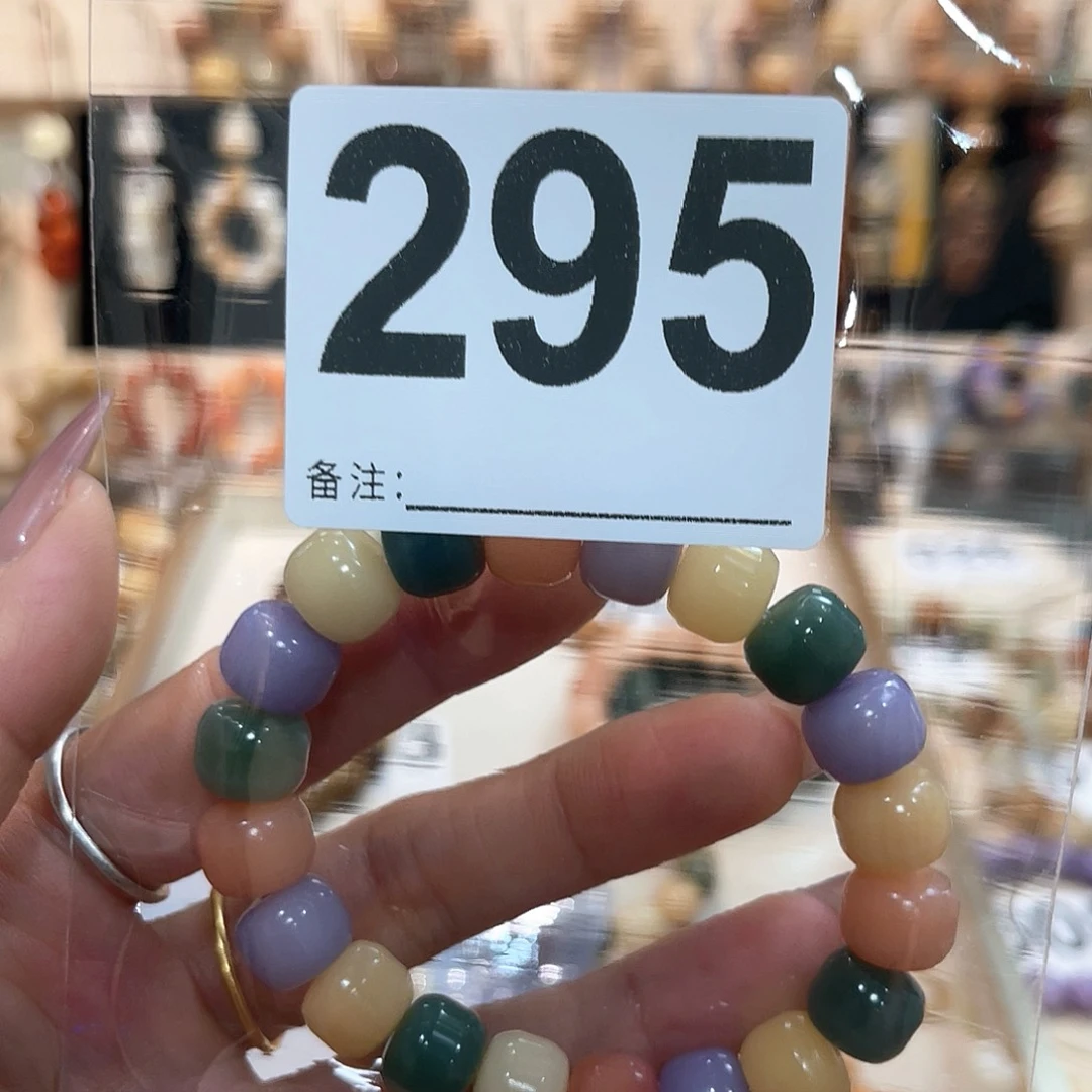 白玉菩提吊坠菩提