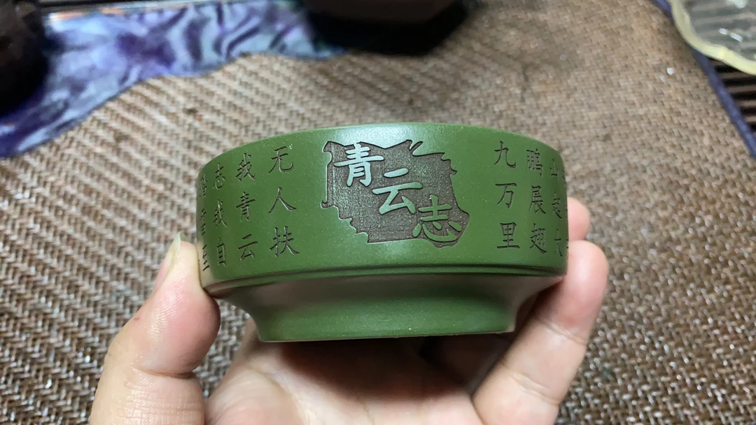 宜兴原矿家藏明国绿泥刻绘青云志内刻山水普洱杯容量120c主人杯