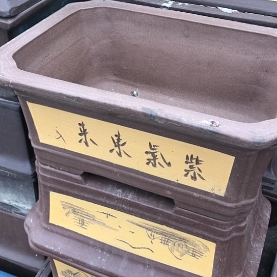 紫砂花盆宜兴紫砂花盆厂家直销