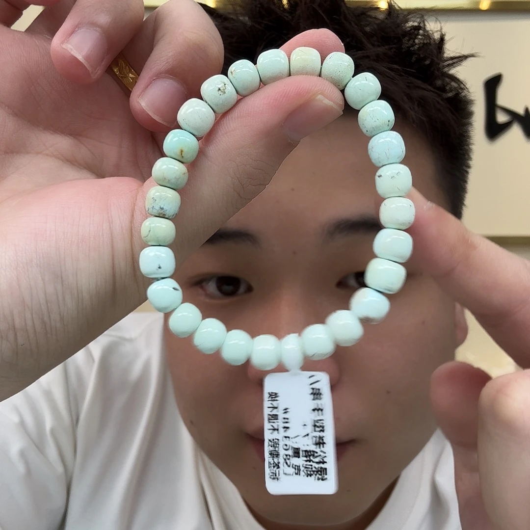 绿松石未镶嵌珠宝奇石329