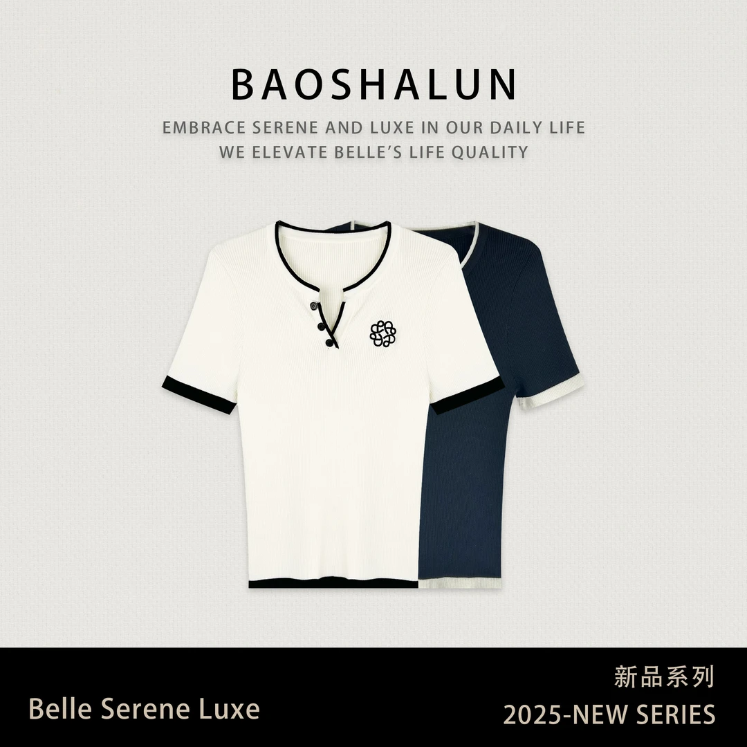 宝莎伦【韩系v领短袖T恤女】刺绣短袖撞色纽扣拼接针织上衣152101