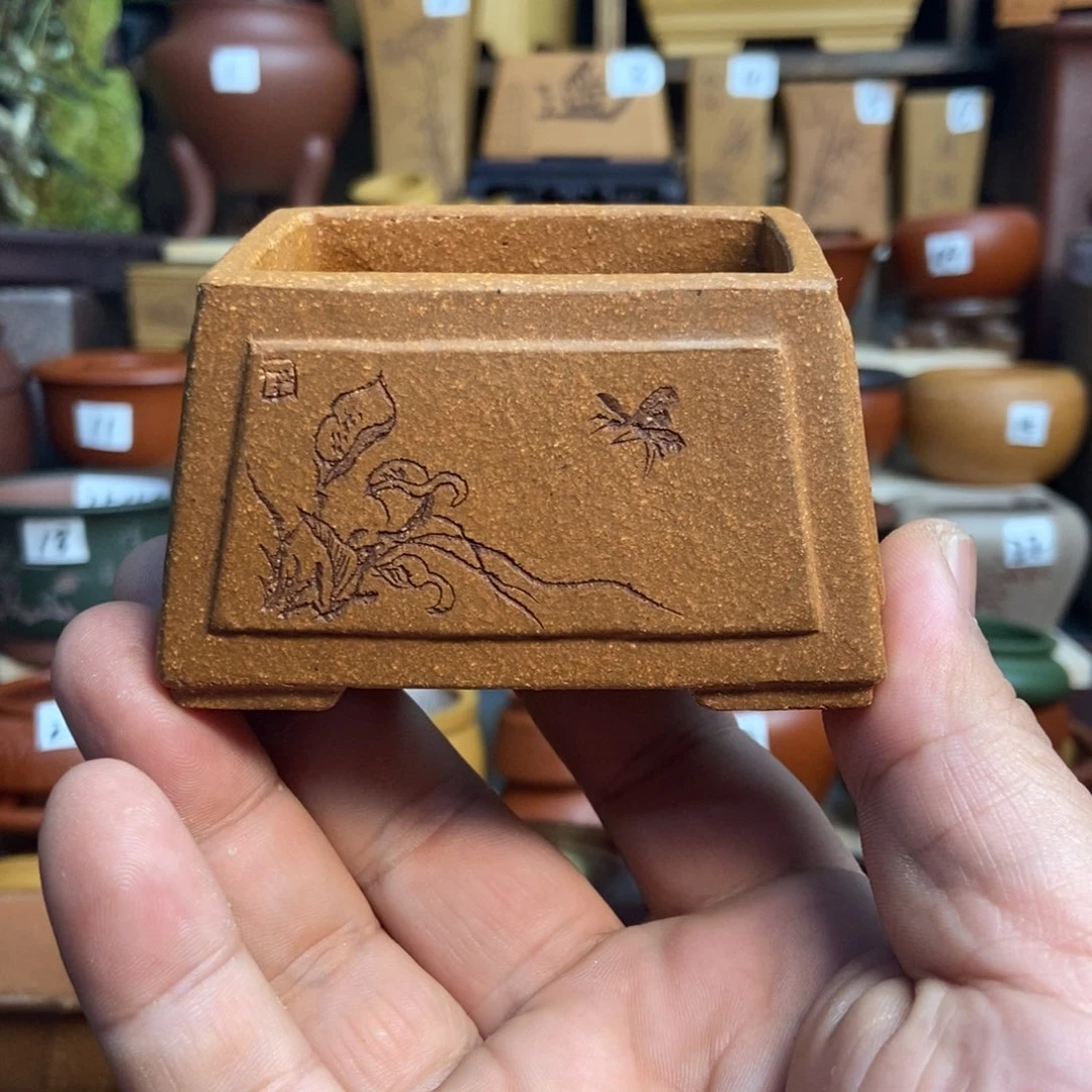 紫砂花盆苏兵，内口经尺寸5×3.5×4