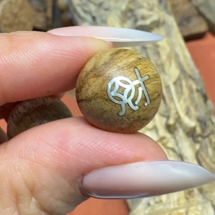 沉香碎屑沉香馨安居沉香88888