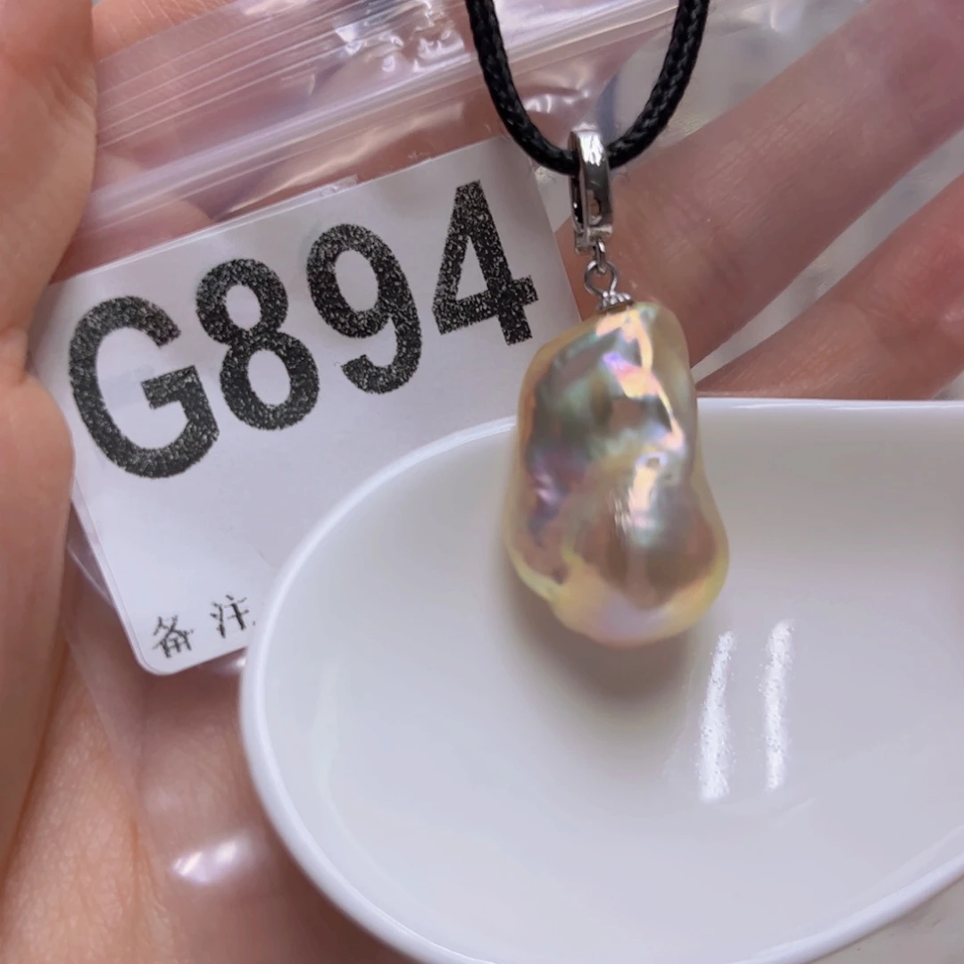 淡水珍珠颈饰未镶嵌