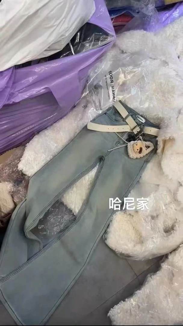 多喝凉水款牛仔裤