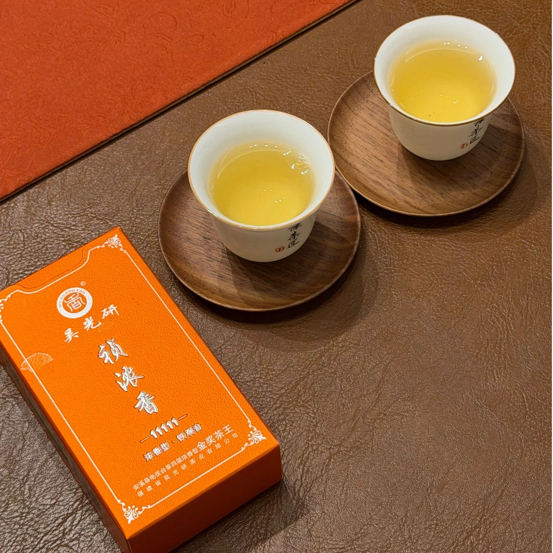 福建安溪铁观音茶叶乌龙茶兰花香浓香型新茶便携伴手礼盒装试喝装