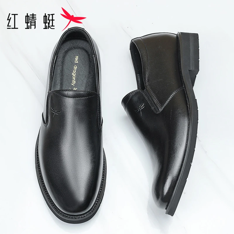 红蜻蜓豆豆鞋男款爆款2025新款男士休闲男士正装鞋乐福鞋结婚皮鞋