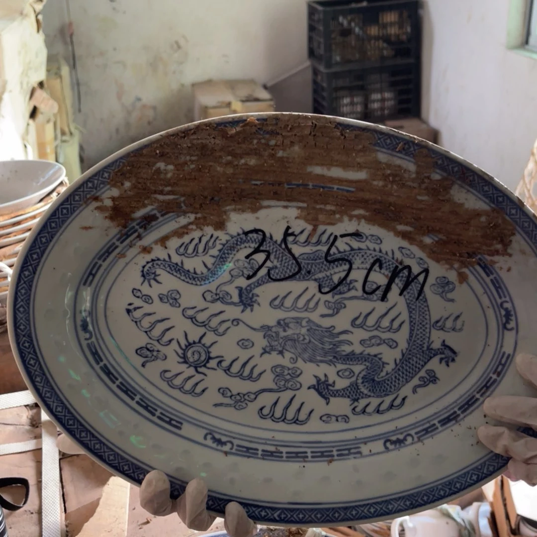 怀旧瓷器 孤品处理 介意勿拍