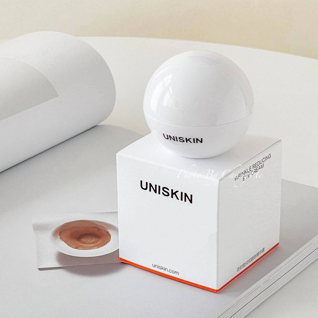 2.0版本uniskin优时颜淡纹眼部精华露18g微笑眼霜眼周细纹补水