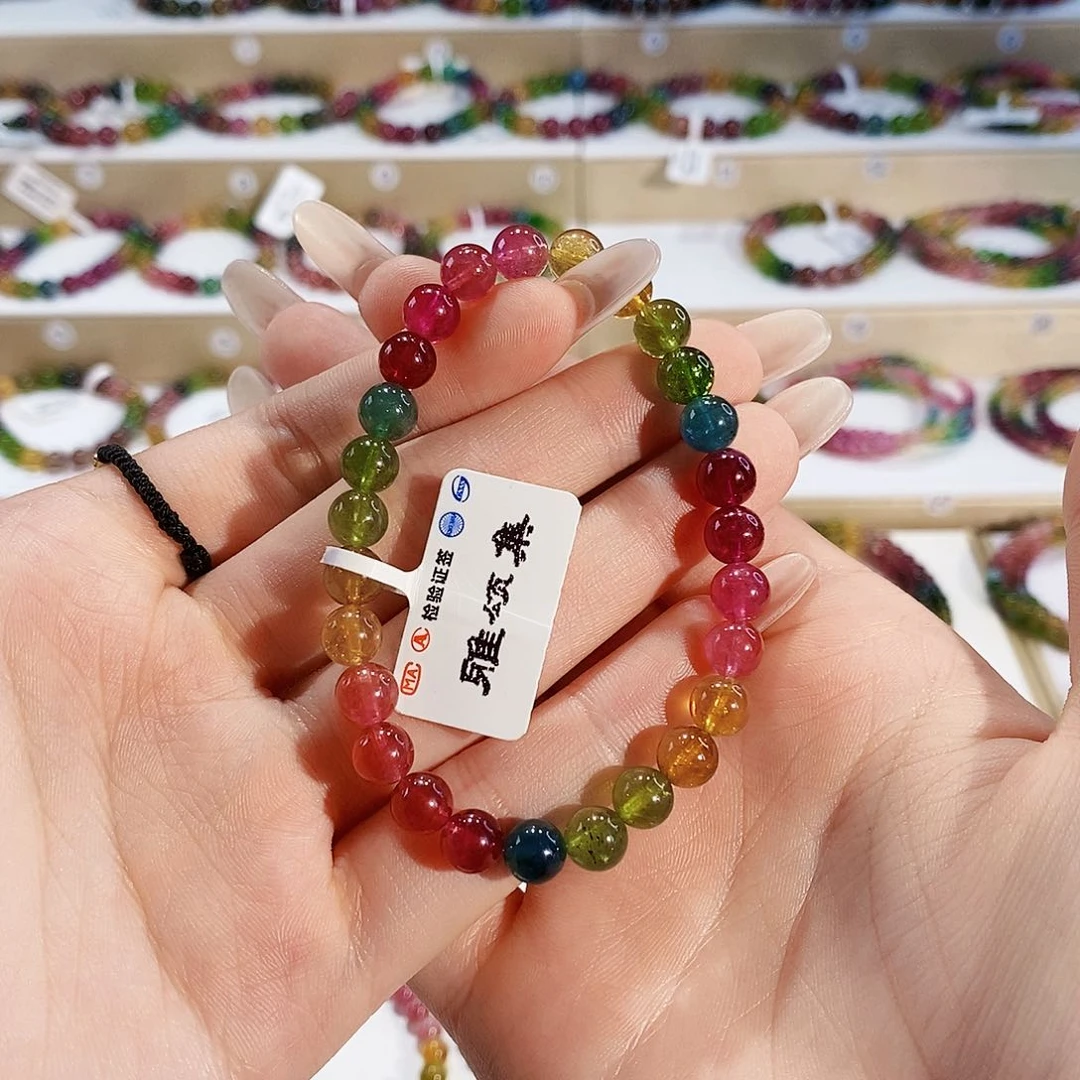 碧玺手链未镶嵌G2615065素圈颜色微差